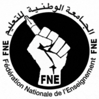 شعار الجامعة الوطنية للتعليم